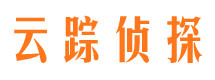 海晏市侦探公司